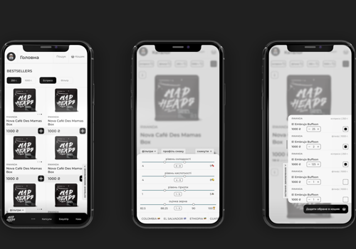 Online Shop for Coffee Roastery
