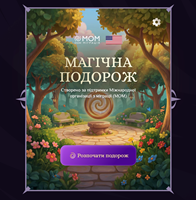 Validev Agency Project - Interactive Educational Game for Child Safety Awareness