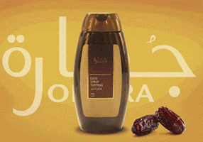 SKYNE Project - Transforming Jomara (Bateel) to increase market