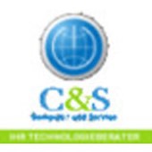 C&S - Computer und Service GmbH Logo
