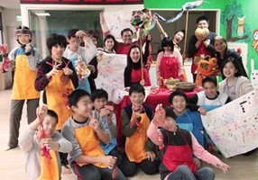 WunderAds Project - Giving Back to Society