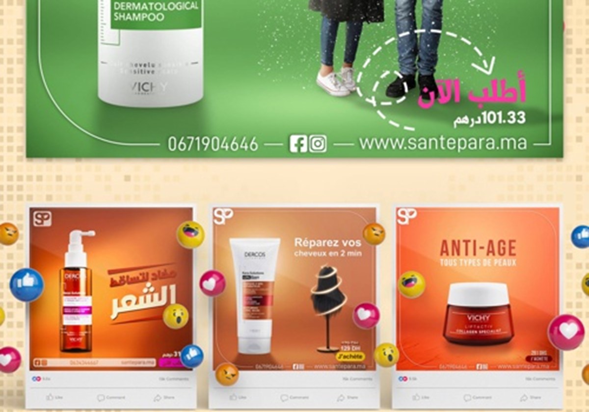 Para medical Social media posts - Santepara.ma