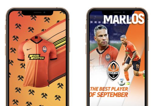 NORDLEAF Project - FC Shakhtar Donetsk