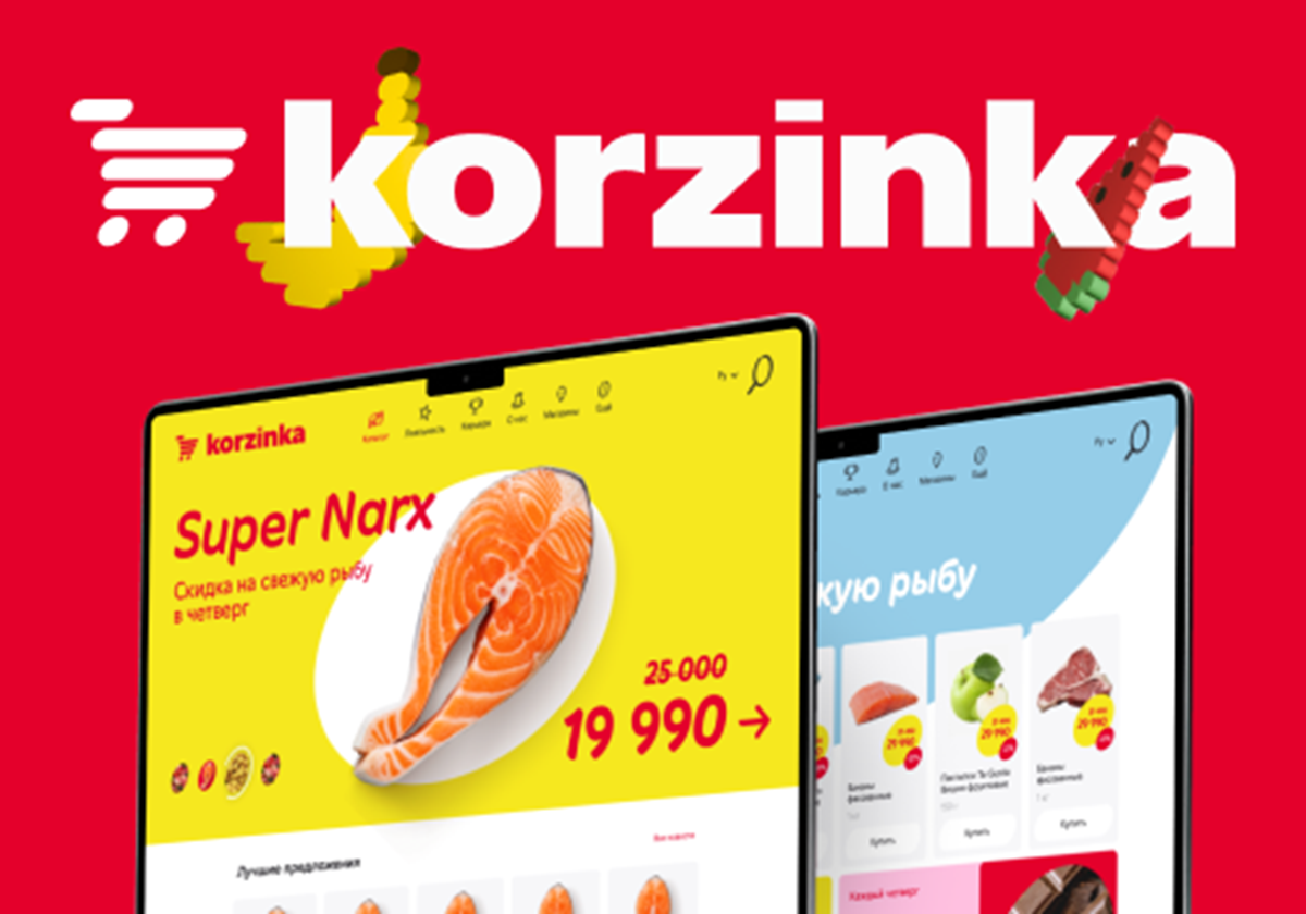 Korzinka - Korzinka