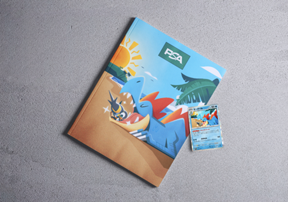 PSA Magazine Cover - PSA Magazine