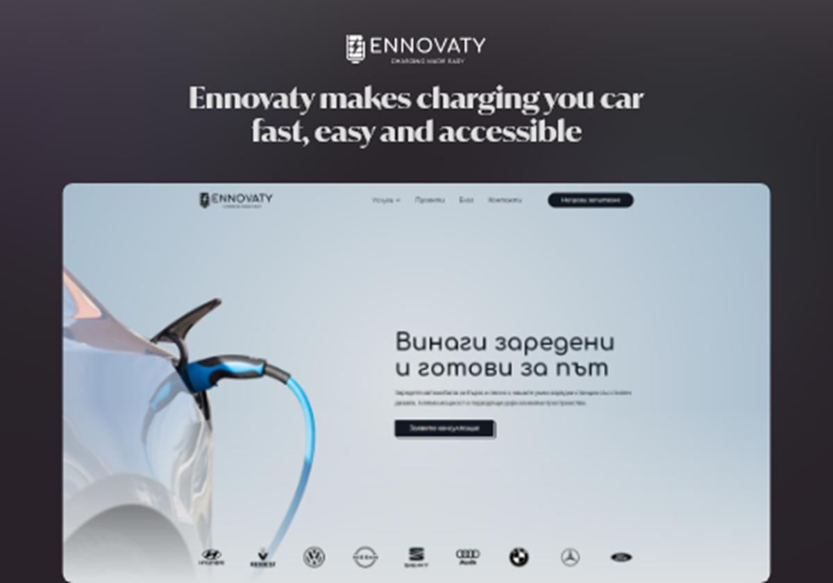 Web Design & Development for car charging company - Ennovaty