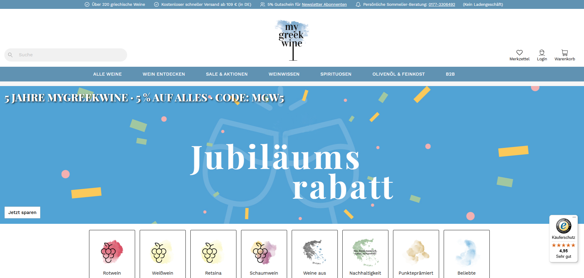 mygreekwine, Affiliate Marketing