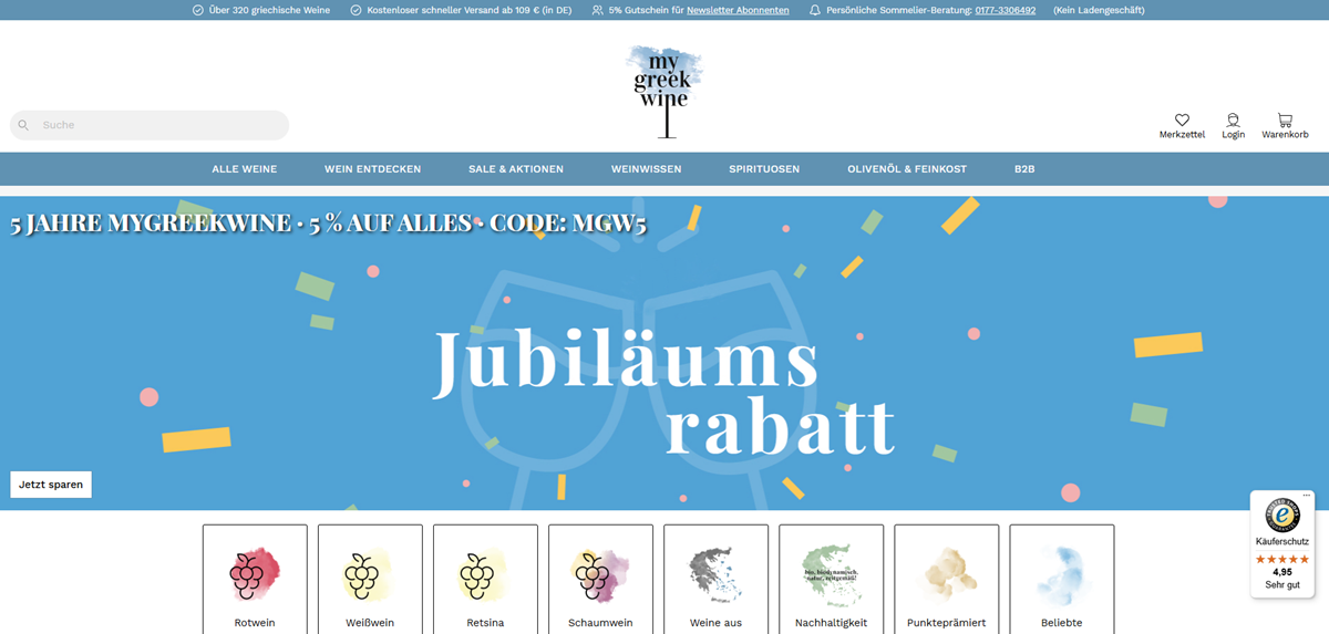 mygreekwine – Marketing d'affiliation