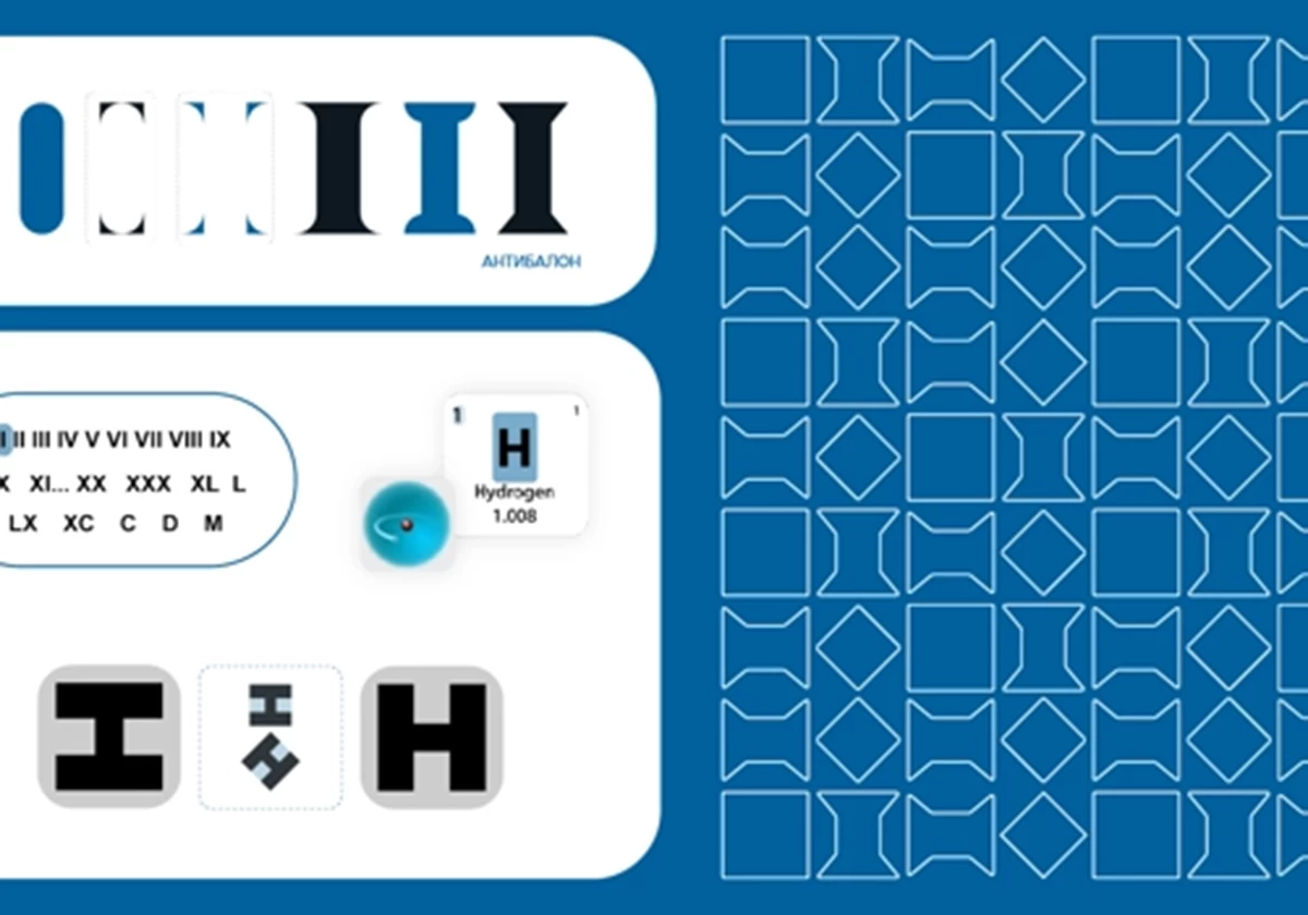 Positioning and Branding for Deep-tech Startup - Lviv Hydrogen