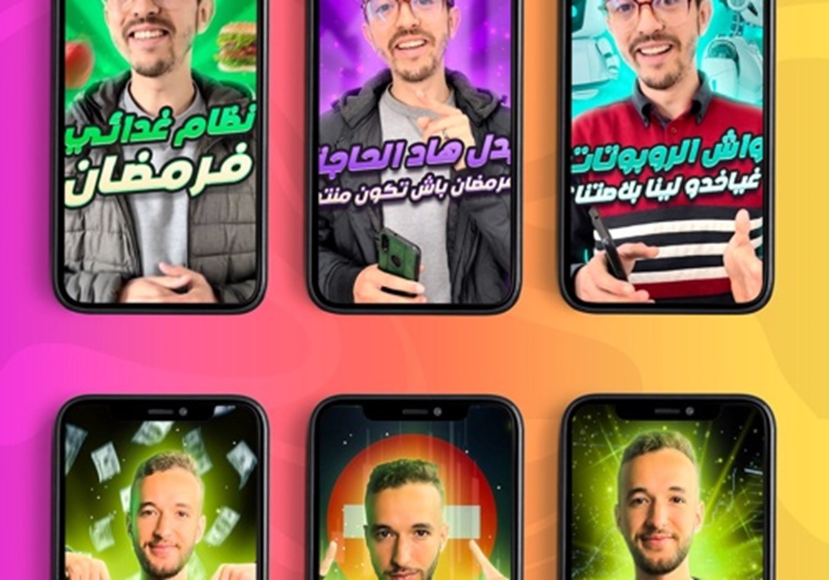 Thumbnails for Content Creators - Individuals