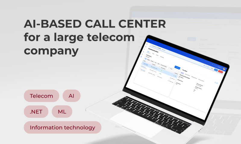 Innowise Project -  AI-based call center