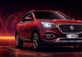 Under Reality Project - MG Motor | Repairer platform