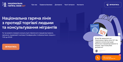 Validev Agency Project - National Hotline 527 Website