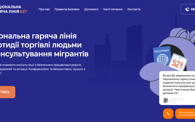 Validev Agency Project - National Hotline 527 Website