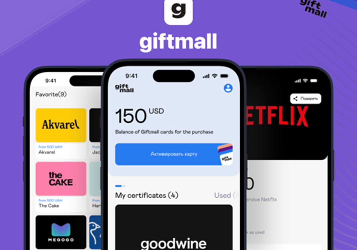 Giftmall - the largest marketplace of gift cards - 