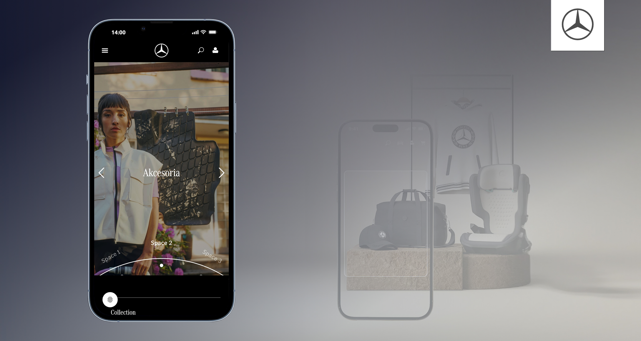 7thSENSE GmbH Project - Internationaler E-Commerce Katalog