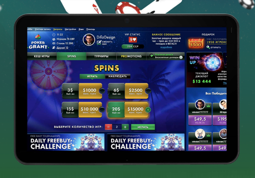 PokerGrant operator in the iGaming industry