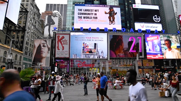 The Cardinal Agency Project -