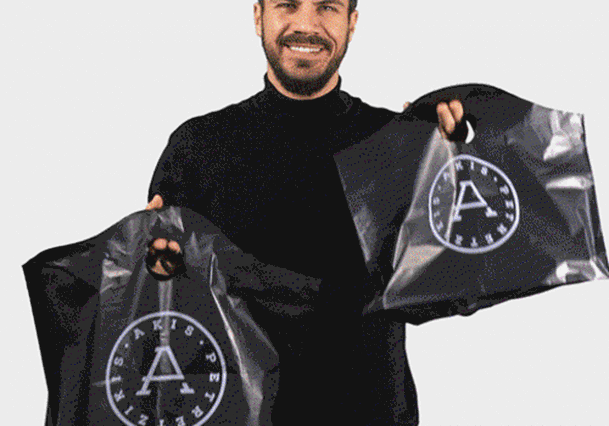 Akis Petretzikis E-Shop - Ecommerce - Akis Petretzikis E-Shop