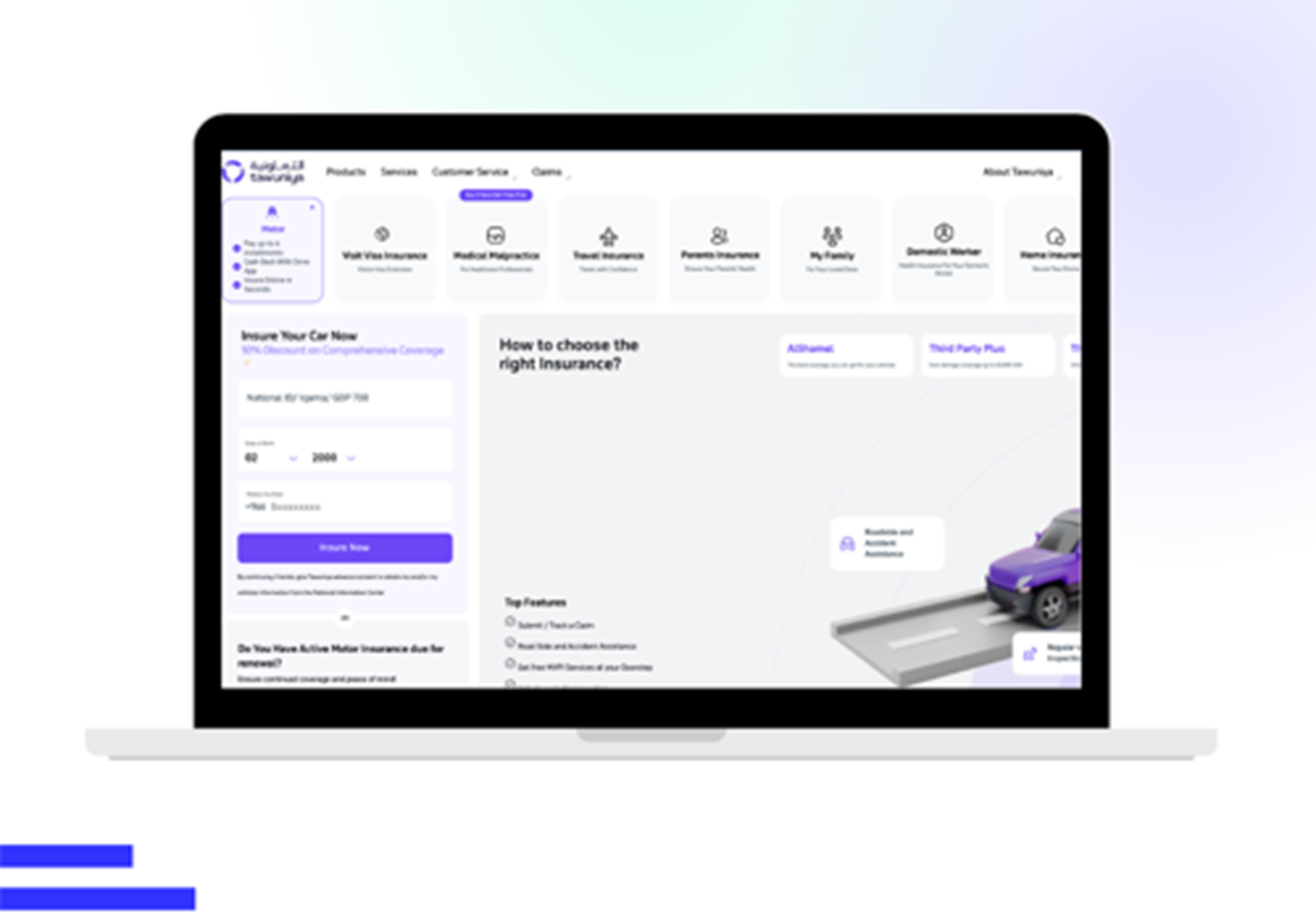 Website Creation for Insurance Company - Tawuniya