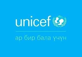 Peklo Company Project - UNICEF