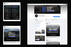 Dudka Agency Project - Kyiv Independent