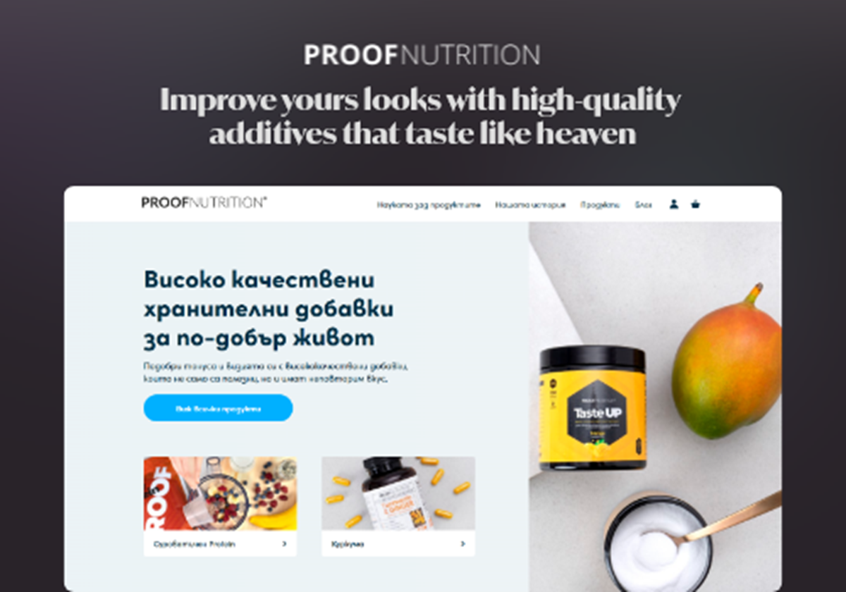 Design & Development for Health Supplement Shop - Proof Nutrition