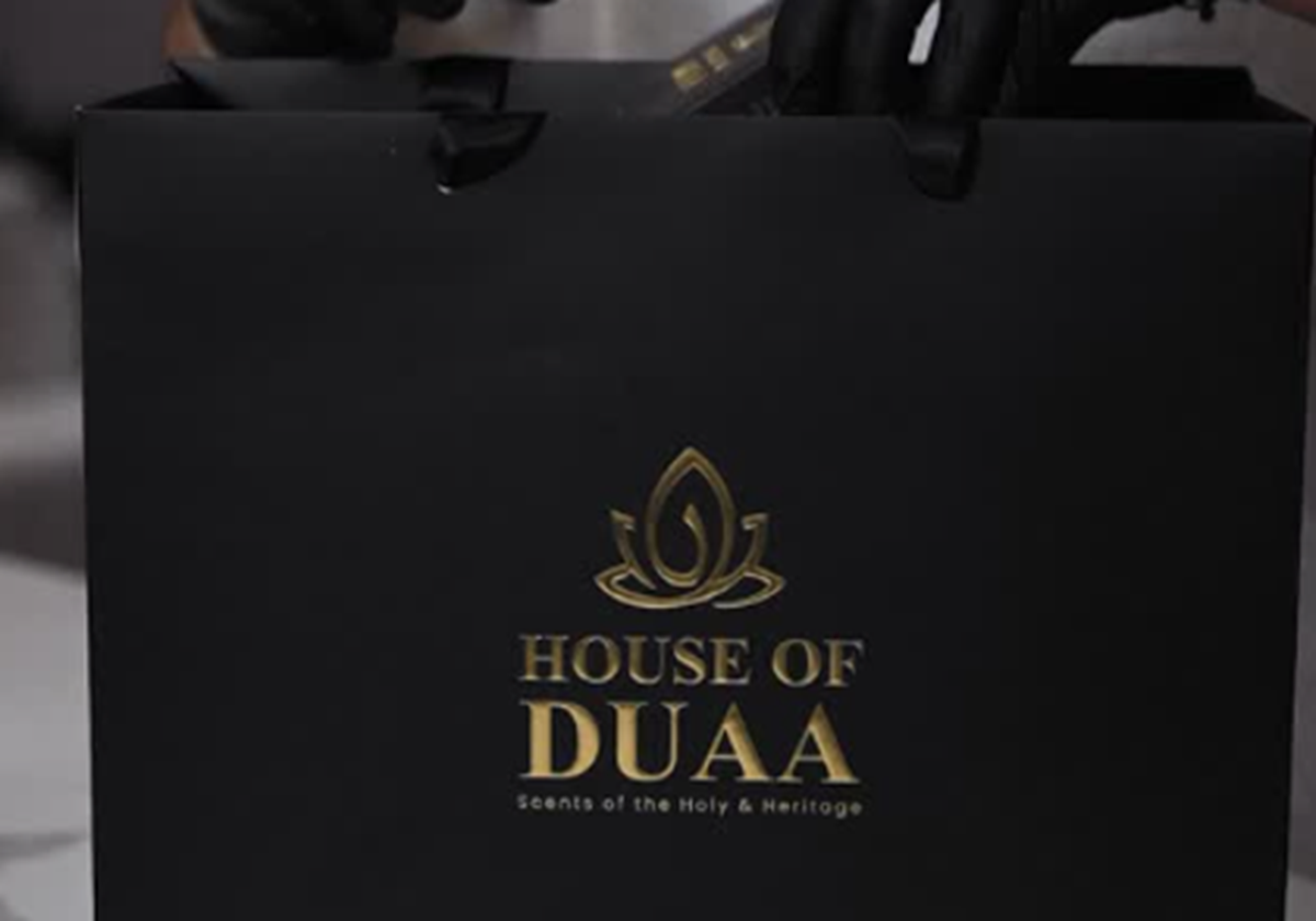 House of Duaa - House of Duaa