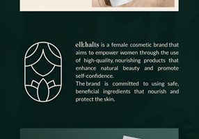 UPIMPACT Project - ELKHALIS | Identity Cosmetic brand