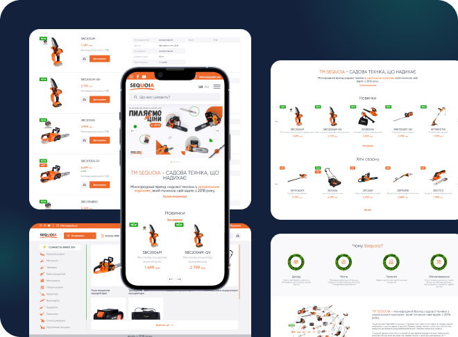 Artilab Project - Development of an online store on CMS WordPress Woocommerce for an international brand of garden equipment