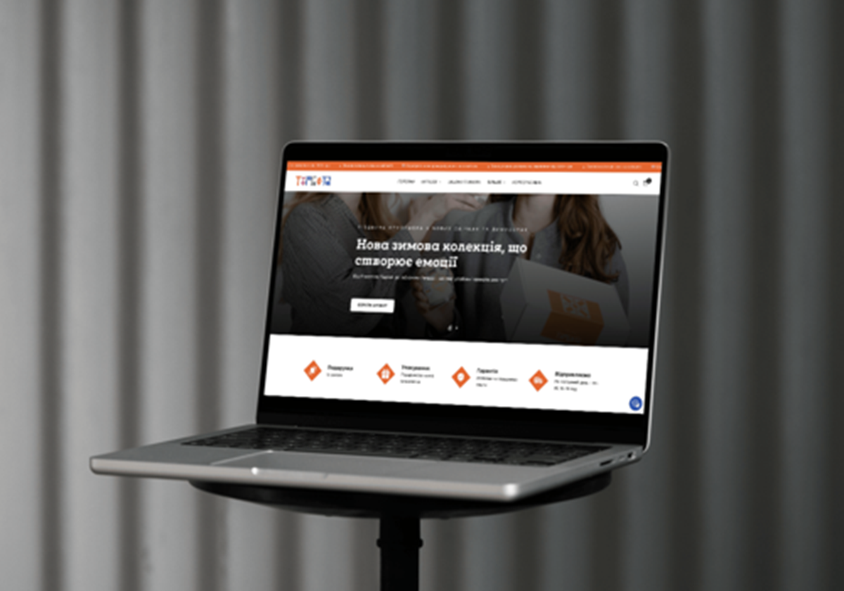 Turbota Manufacturing - Turbota Manufacturing