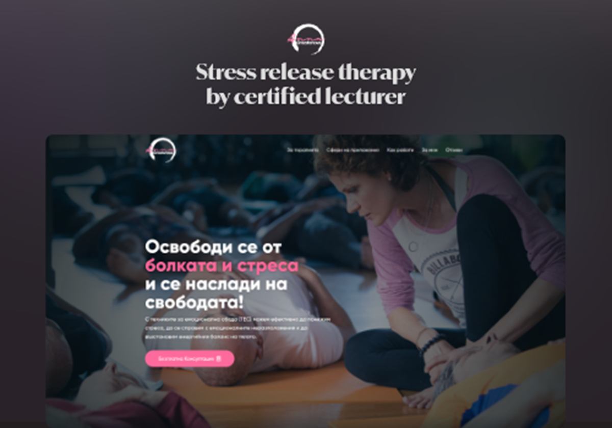 Web Design & Development forStress release therapy - Anna Grozdanova