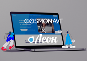 Cosmonavt Project - Digital Accounting Rebrand