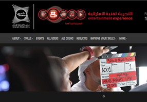 HYS Enterprise Project - Entertainment Experience Emirates Web Portal