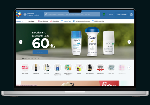 Nahdi Medical, Digital Transformation