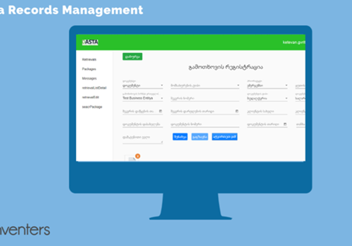 Dasta Records Management - 