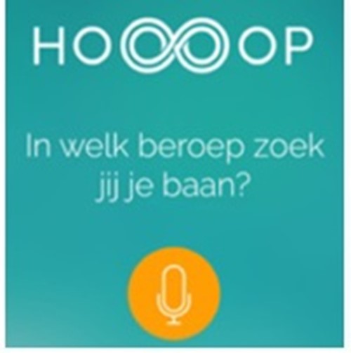 HOOOOP Logo
