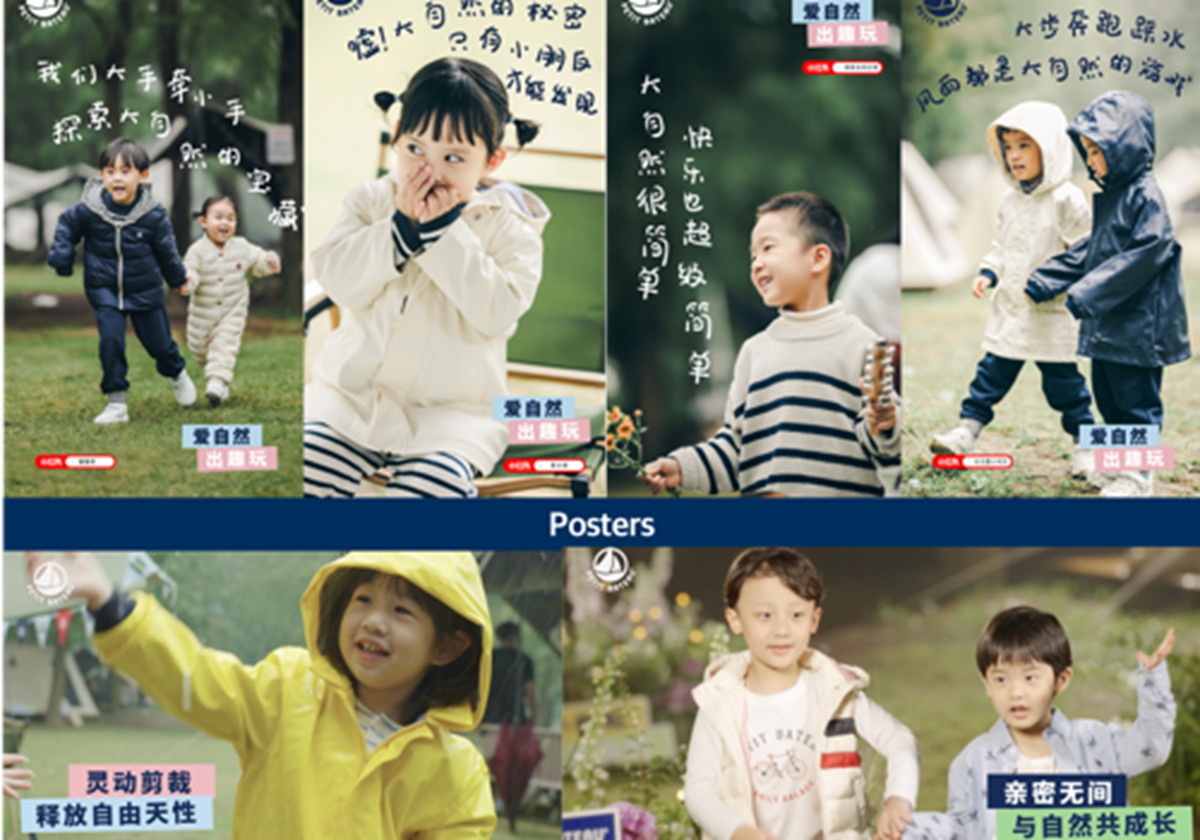 Brand Localization for Petit Bateau - Petit Bateau